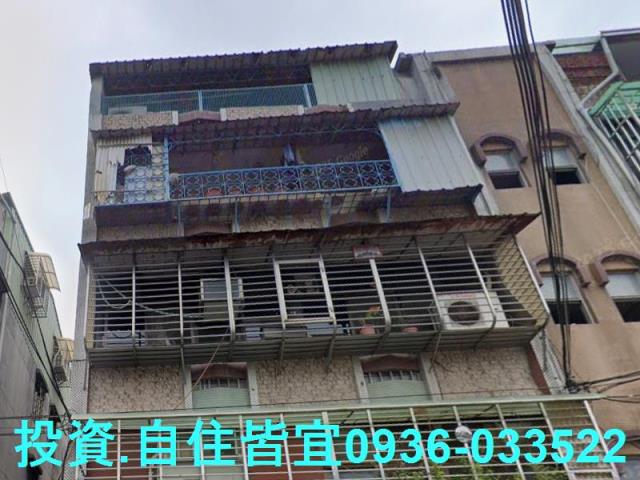 板橋公寓法拍-4