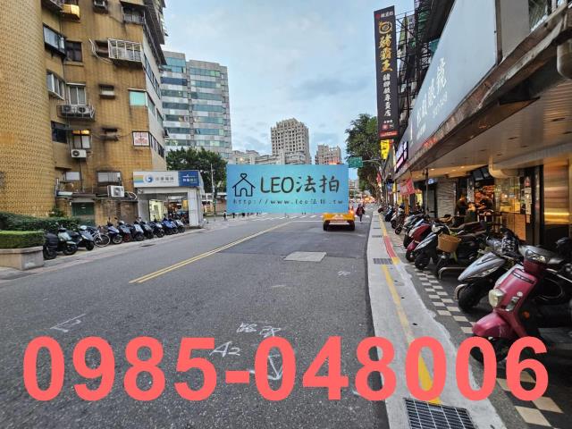 台北拍賣大樓-6