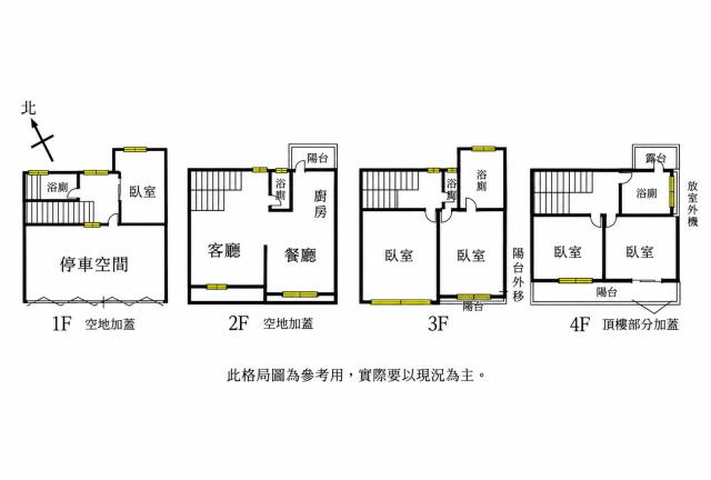台中別墅-15
