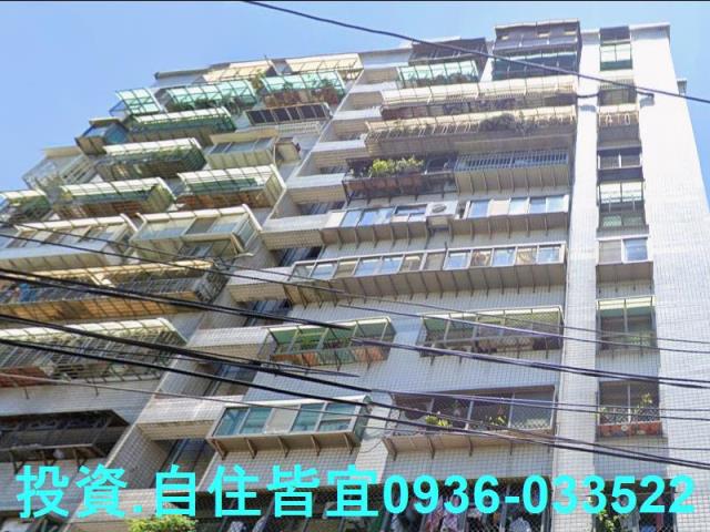 新北土城大樓法拍-5