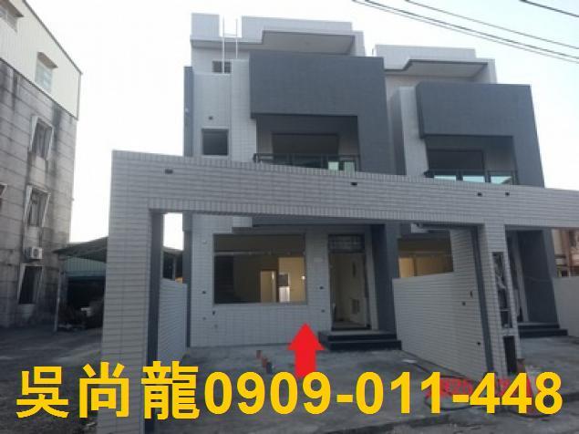 萬丹透天法拍-1