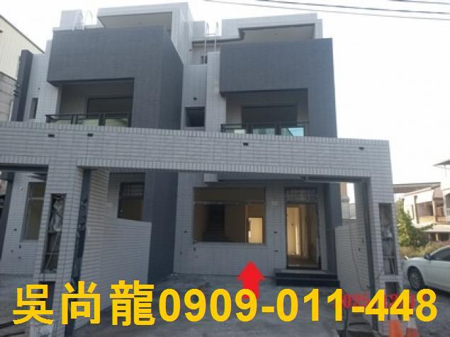 萬丹透天法拍-3