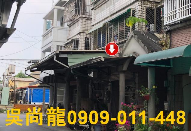 萬巒透天法拍-2