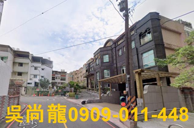 桃園法拍透天-1