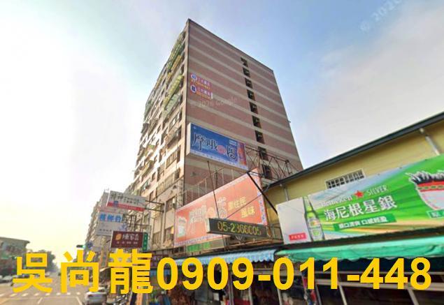 嘉義大樓法拍-3