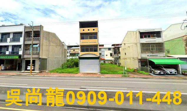 台南透天法拍-1