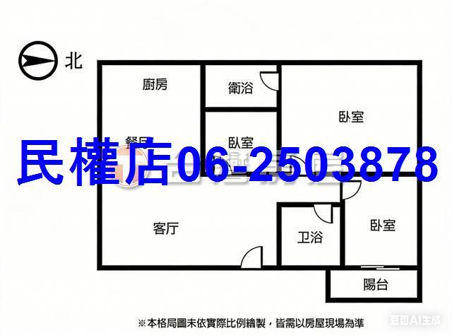 台南安平華廈-15