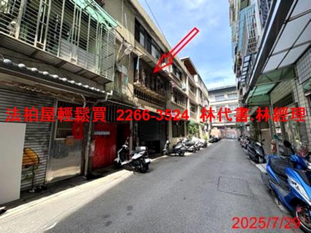 桃園平鎮公寓法拍-6