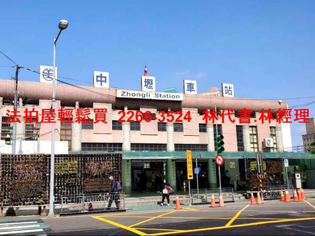 桃園平鎮公寓法拍-8