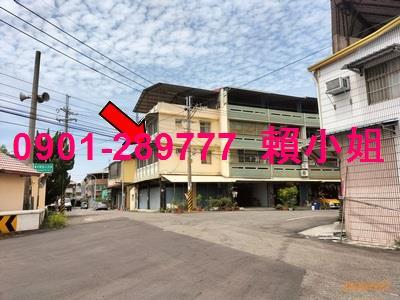 田中透天法拍-5