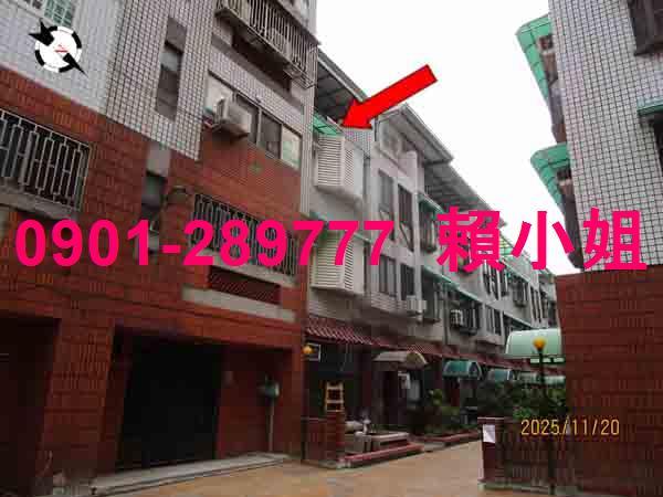 員林透天拍賣-3