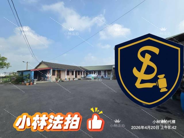 二林平房法拍-2