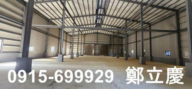 平鎮廠房-3