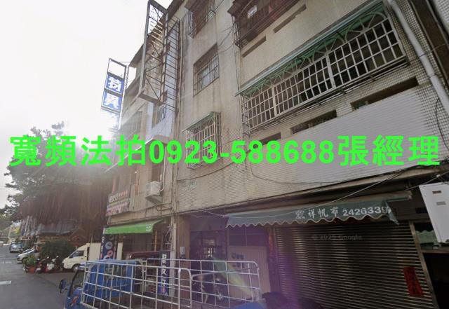 西屯拍賣公寓-1