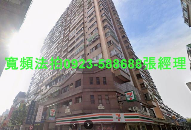 台中法拍大樓-2