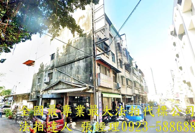台中公寓法拍-2