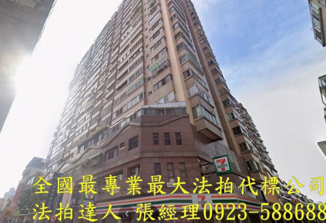 台中法拍大樓-2