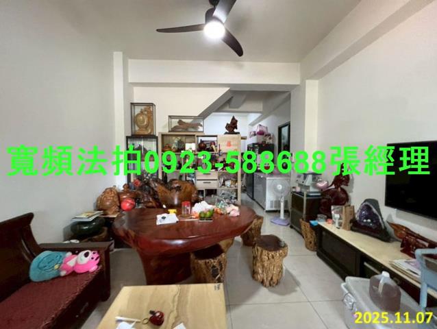 彰化田中透天法拍-3