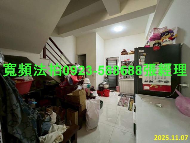 彰化田中透天法拍-4