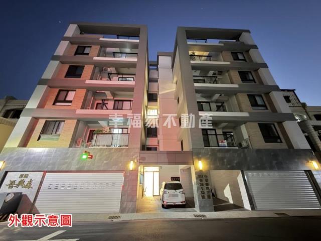 台南東區華廈-1