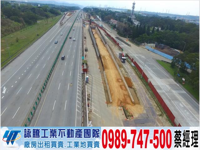 桃園龍潭廠房-1