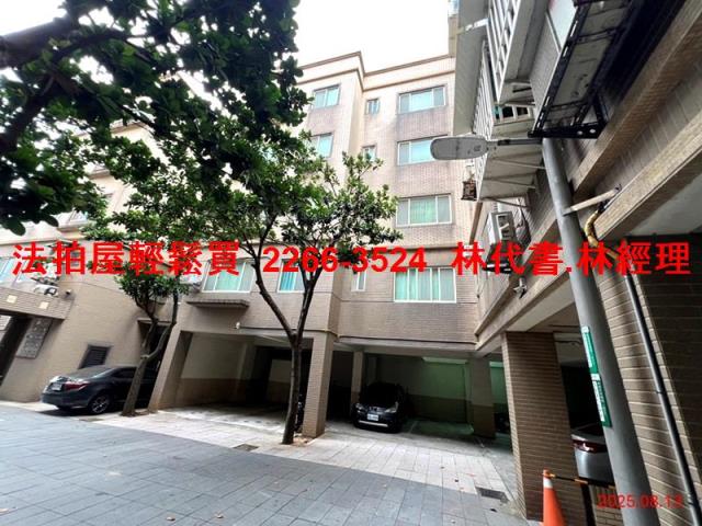 桃園觀音華廈法拍-3