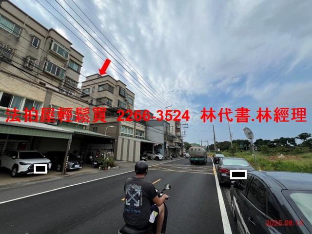 桃園觀音華廈法拍-7