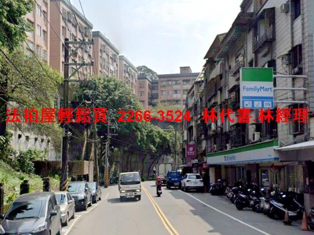 新北汐止公寓法拍-12
