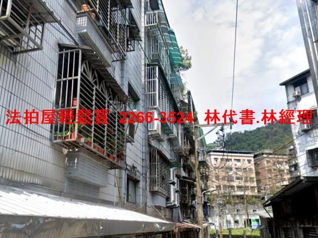 新北汐止公寓法拍-6
