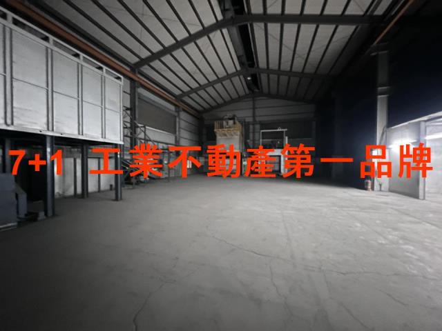 永康廠房-3