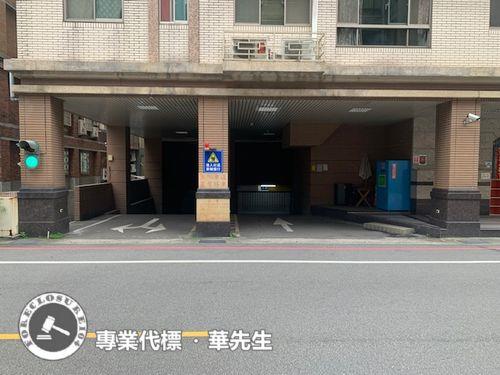 蘆竹華廈法拍-9