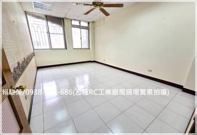 桃園中壢平鎮廠房廠辦