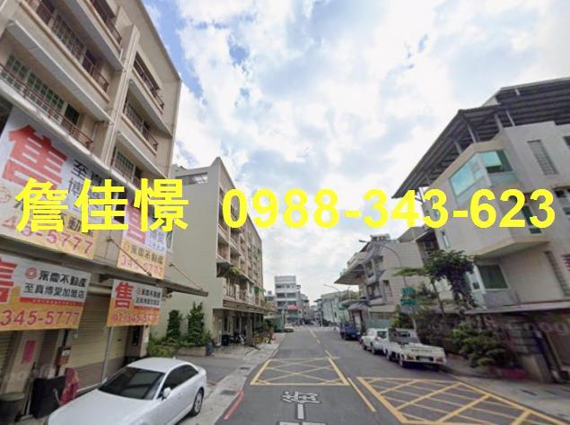 高雄鳳山透天拍賣-5