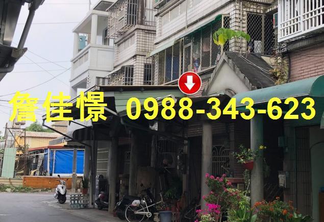 屏東萬巒法拍透天-2