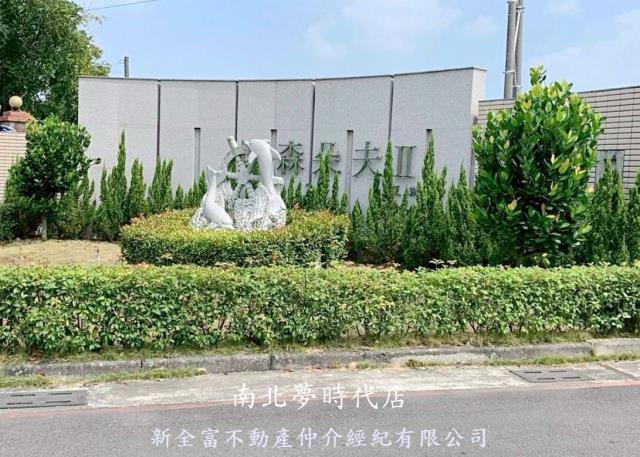 台南善化透天-13