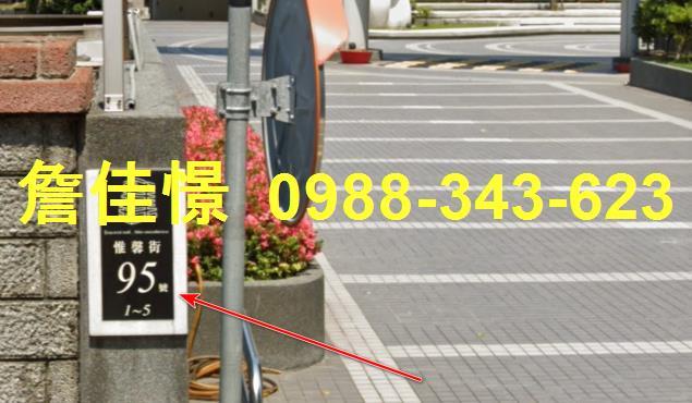 新竹竹北大樓法拍-2