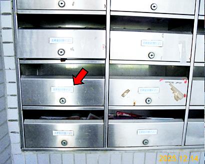 西區法拍大樓-7