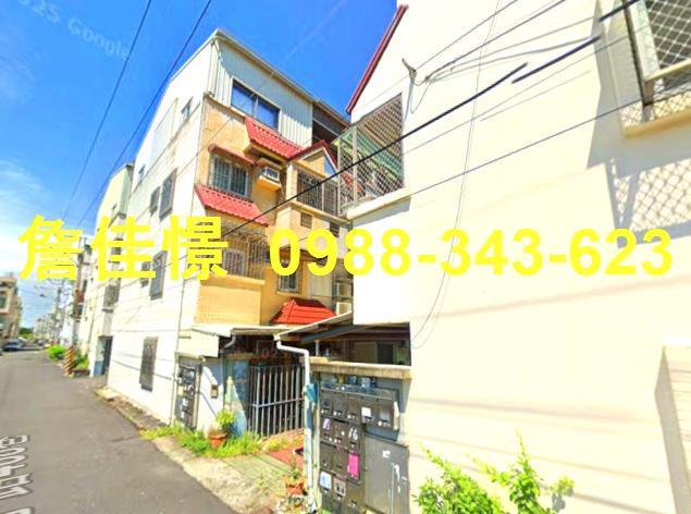 歸仁透天法拍-1