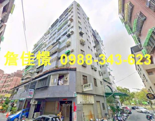 西區華廈法拍-3