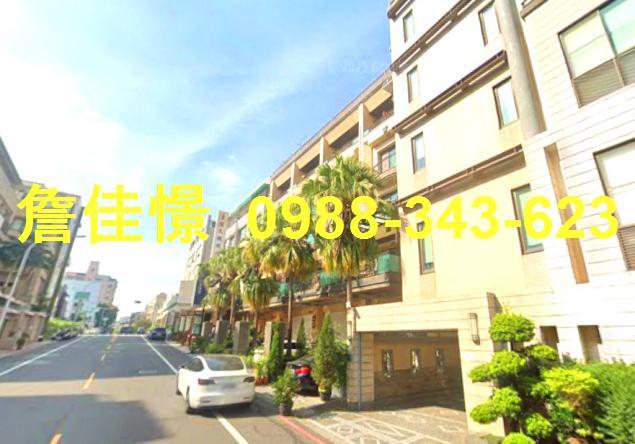 東區透天法拍-2