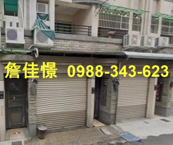 鳳山拍賣透天-1