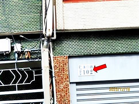 西區法拍透天-3