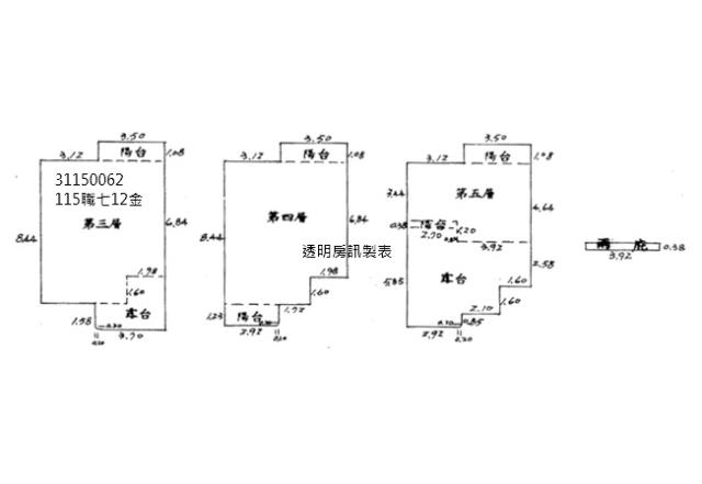 新店法拍別墅-9