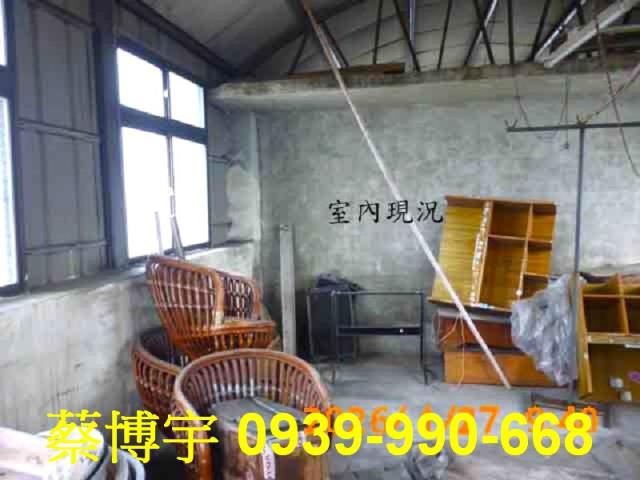 竹山集山路法拍屋透天