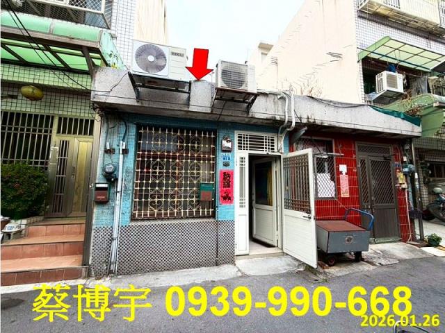 彰化市曉陽路法拍屋