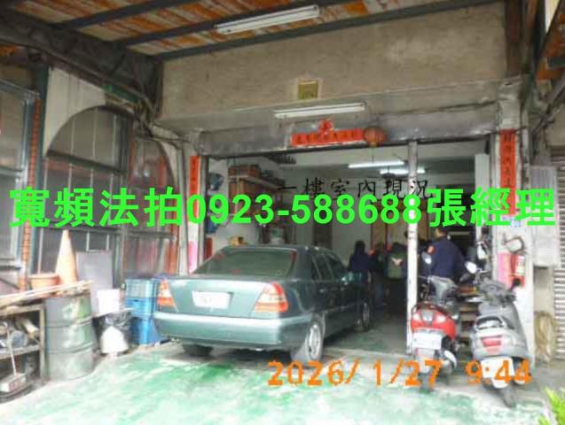 南投竹山透天法拍-4