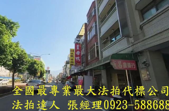 南投埔里法拍透天-2