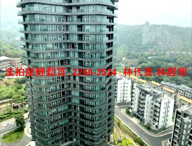 新北淡水法拍大樓-1