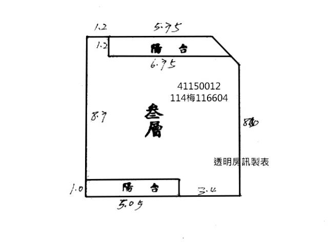 中和公寓法拍-9