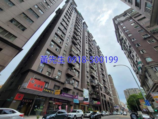 北屯大樓拍賣-4